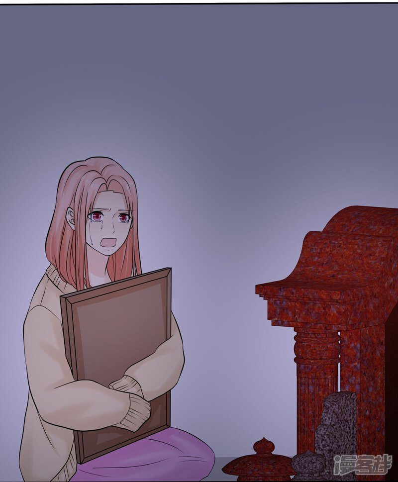 《宠你如蜜少帅追妻》第45话 杨阳被赶出家门 第39页