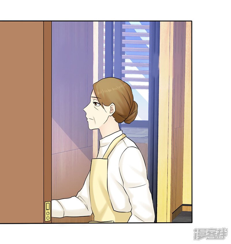 《宠你如蜜少帅追妻》第47话 你魅力不行啊 第7页