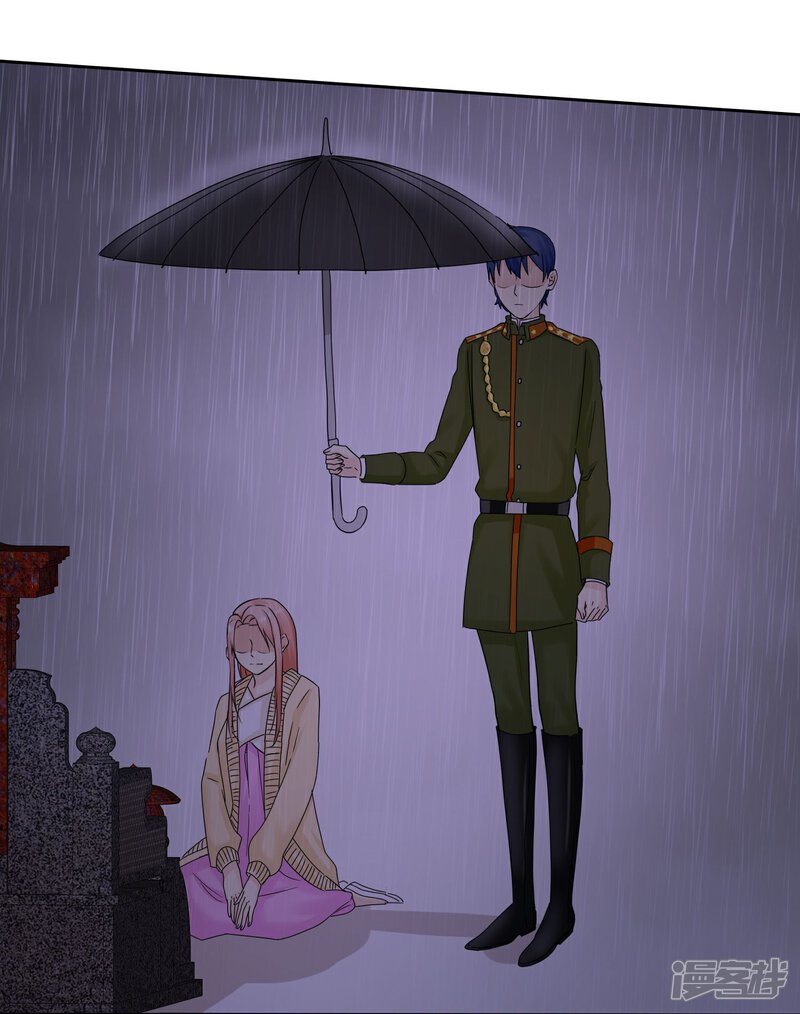 《宠你如蜜少帅追妻》第46话 你还有我 第18页
