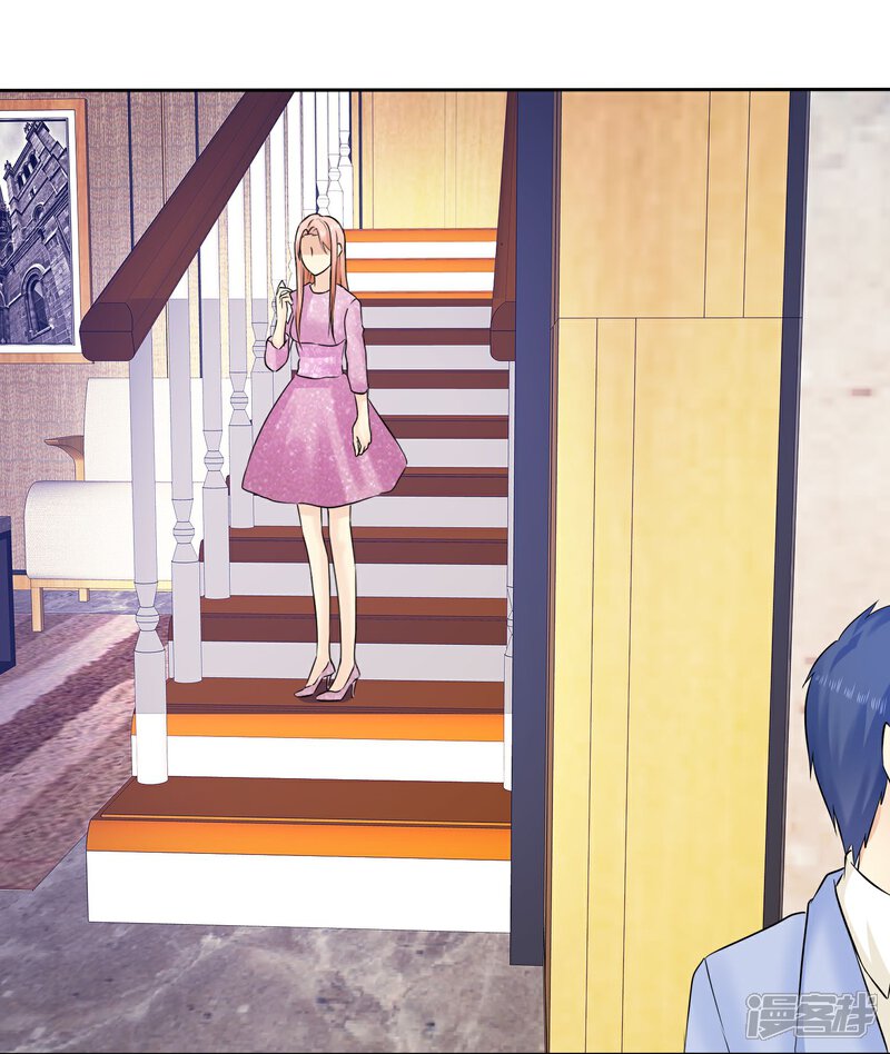 《宠你如蜜少帅追妻》第48话 你可以以身相许 第37页
