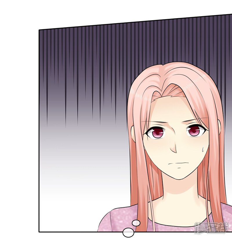 《宠你如蜜少帅追妻》第50话 被诬陷 第24页