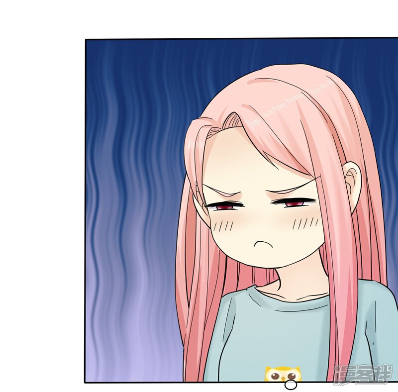 《宠你如蜜少帅追妻》第53话 帮我拿衣服 第25页