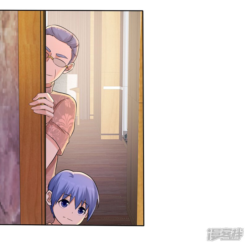 《宠你如蜜少帅追妻》第54话 小黄鸭内裤？ 第18页