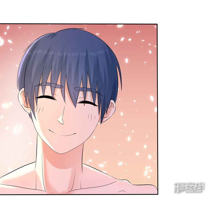 《宠你如蜜少帅追妻》第54话 小黄鸭内裤？ 第7页