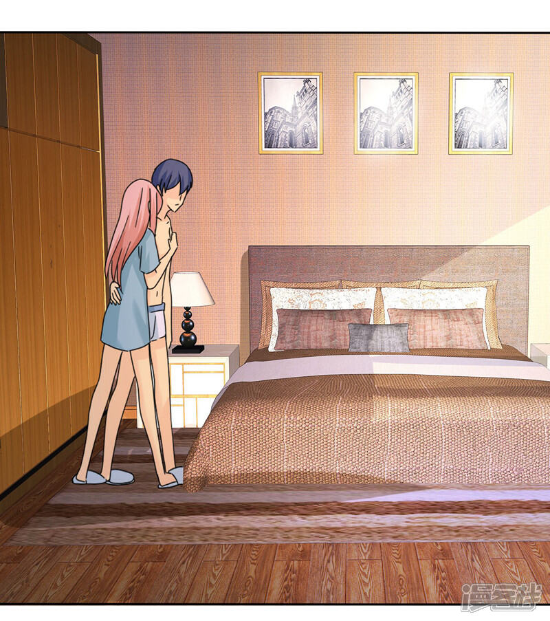 《宠你如蜜少帅追妻》第55话 千万别戴 第13页