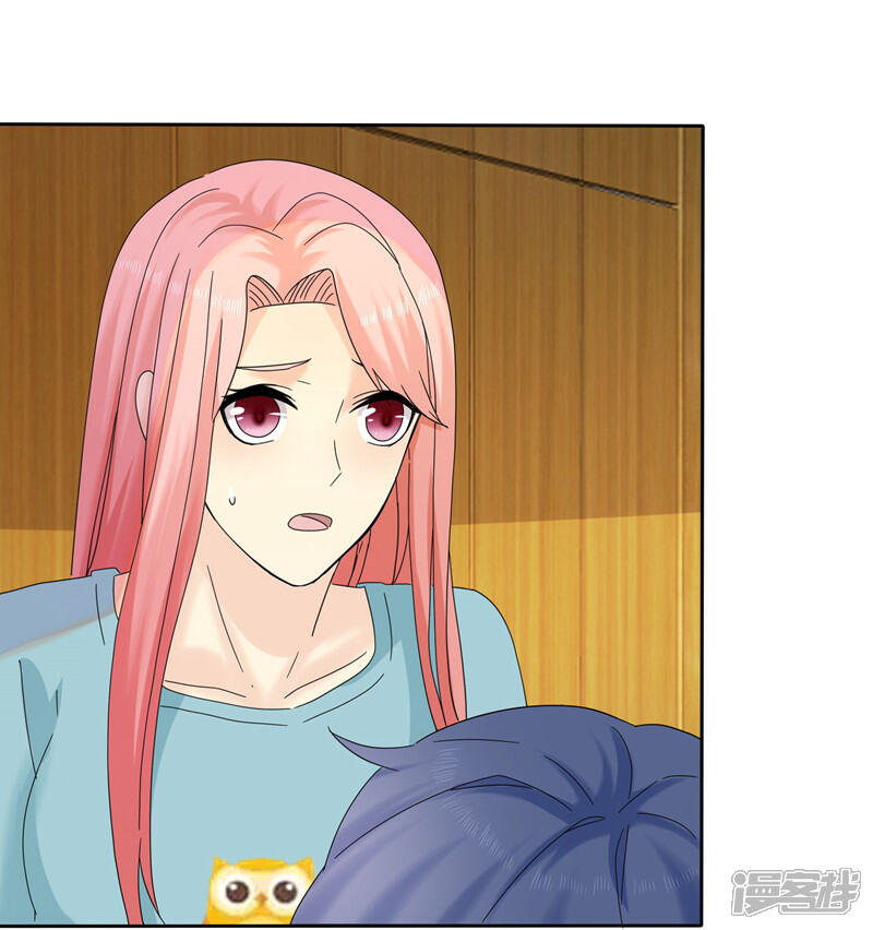 《宠你如蜜少帅追妻》第55话 千万别戴 第24页