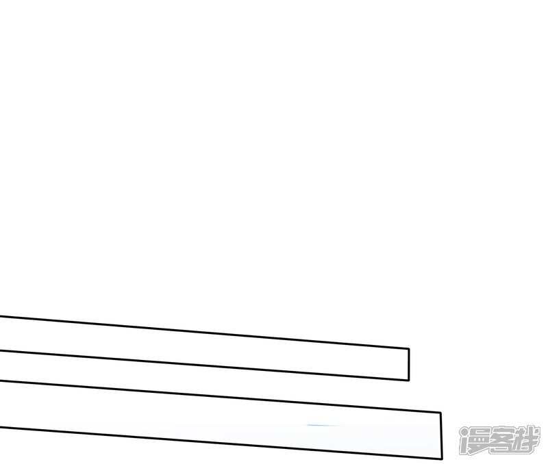 《宠你如蜜少帅追妻》第58话 这女人是土匪吧！ 第3页