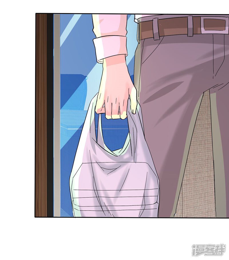 《宠你如蜜少帅追妻》第57话 泡妞把腿给泡断了 第16页