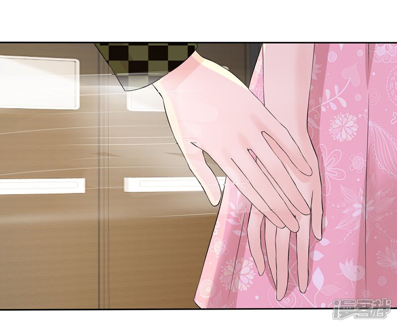 《宠你如蜜少帅追妻》第59话 我是她男人 第27页