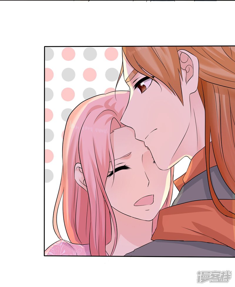 《宠你如蜜少帅追妻》第61话 追妻火葬场 第18页