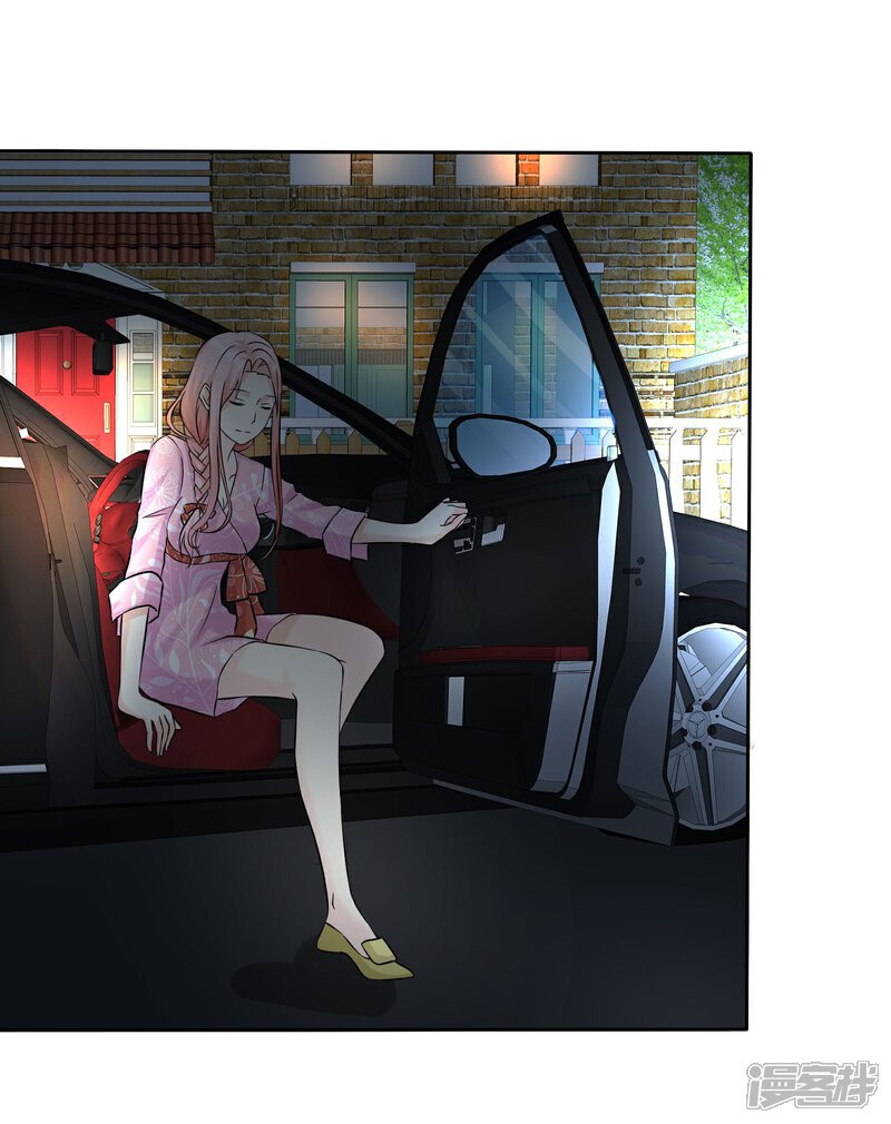 《宠你如蜜少帅追妻》第61话 追妻火葬场 第30页