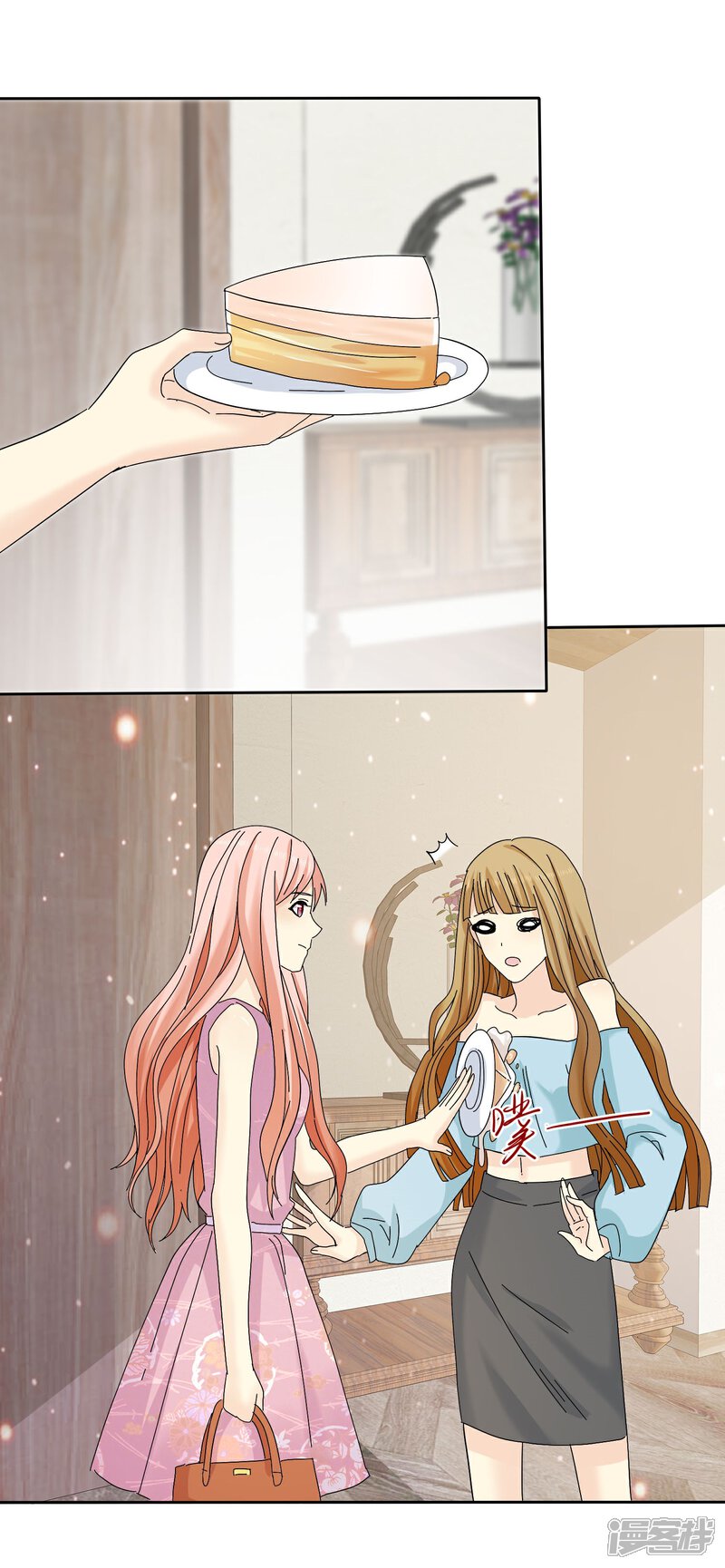 《宠你如蜜少帅追妻》第63话 吊打绿茶婊 第27页