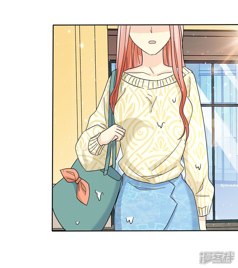 《宠你如蜜少帅追妻》第63话 吊打绿茶婊 第4页