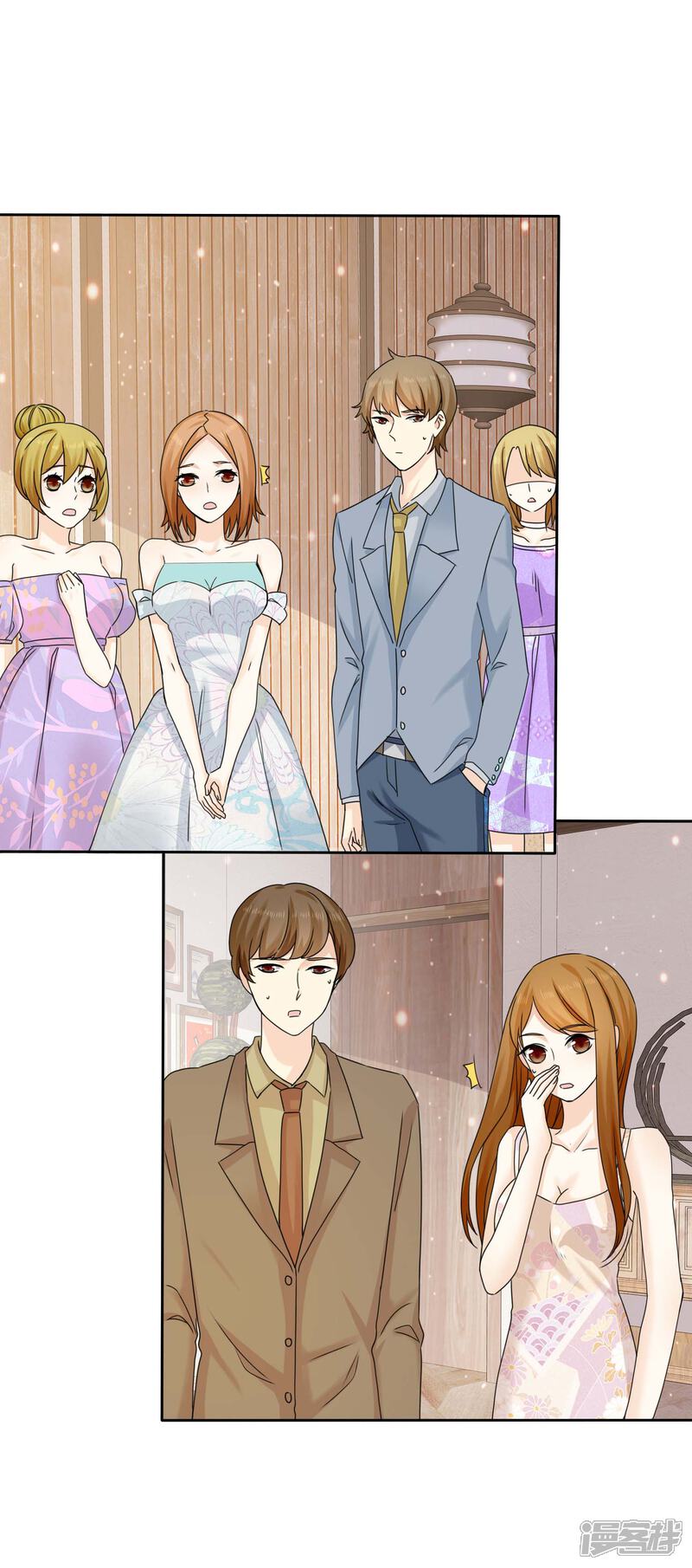 《宠你如蜜少帅追妻》第65话 许队依然萌萌哒 第3页
