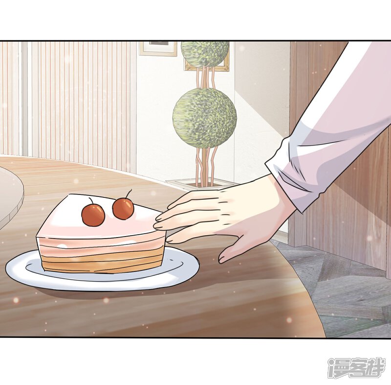 《宠你如蜜少帅追妻》第65话 许队依然萌萌哒 第6页