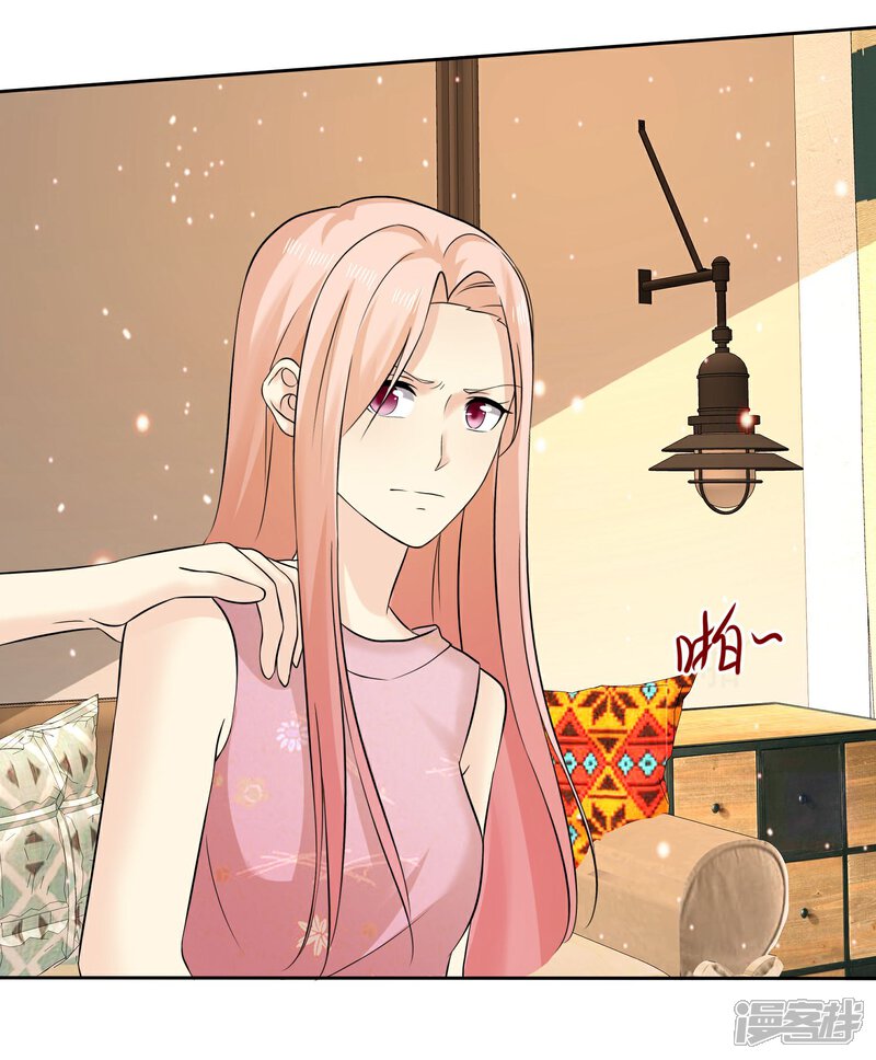 《宠你如蜜少帅追妻》第67话 脱衣服的许队 第26页