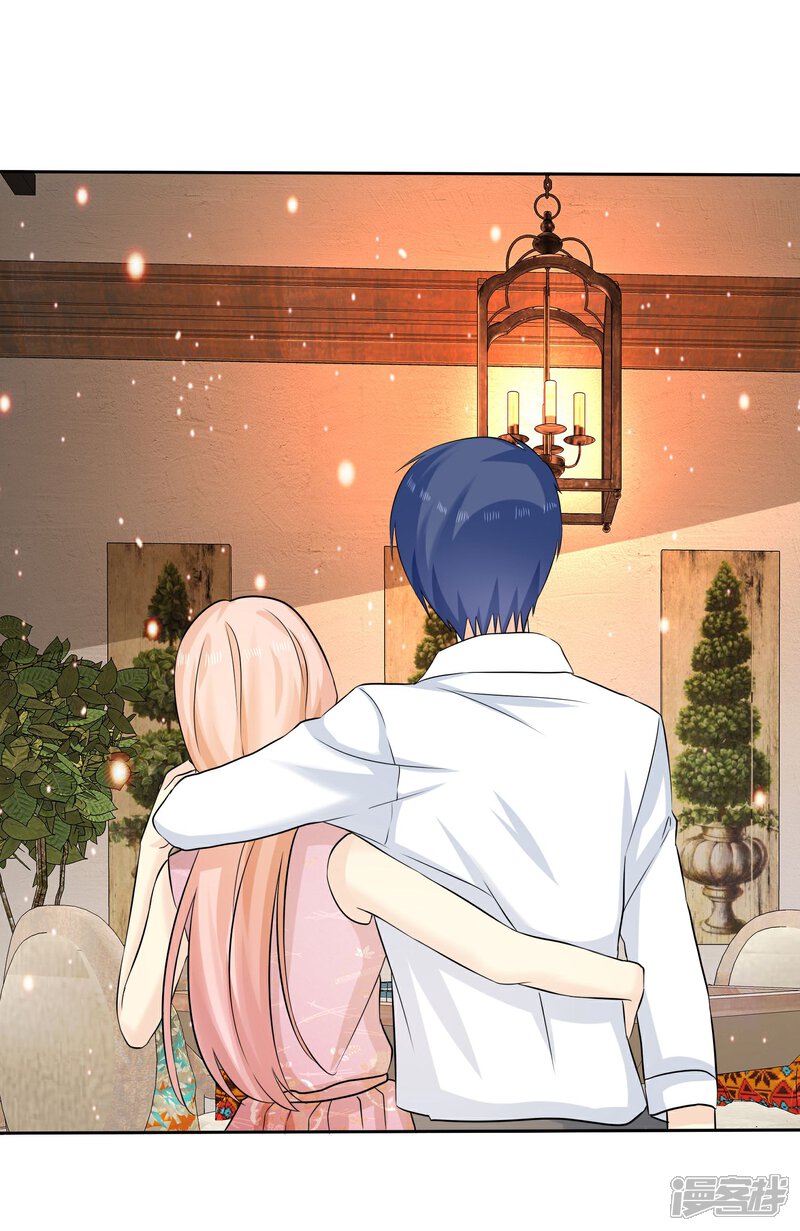 《宠你如蜜少帅追妻》第67话 脱衣服的许队 第29页