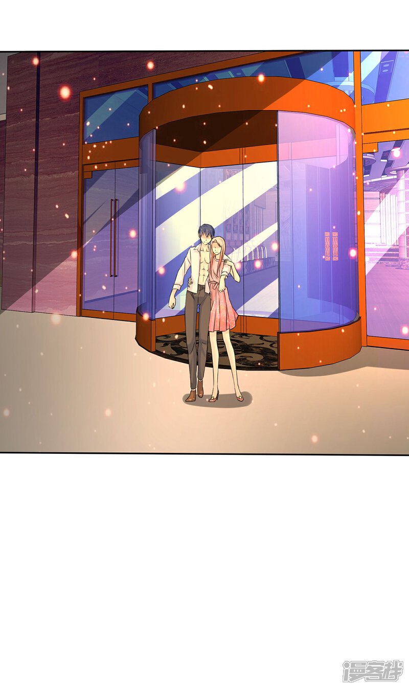《宠你如蜜少帅追妻》第67话 脱衣服的许队 第30页