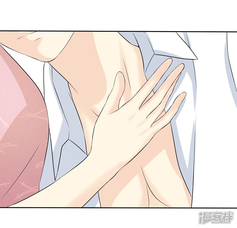 《宠你如蜜少帅追妻》第67话 脱衣服的许队 第33页