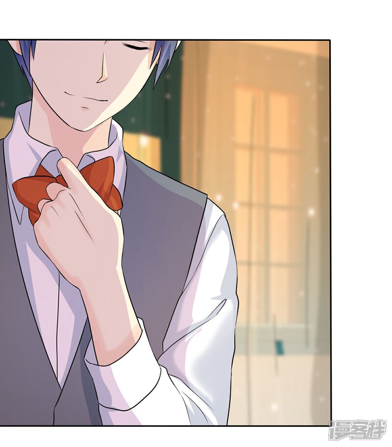 《宠你如蜜少帅追妻》第67话 脱衣服的许队 第9页