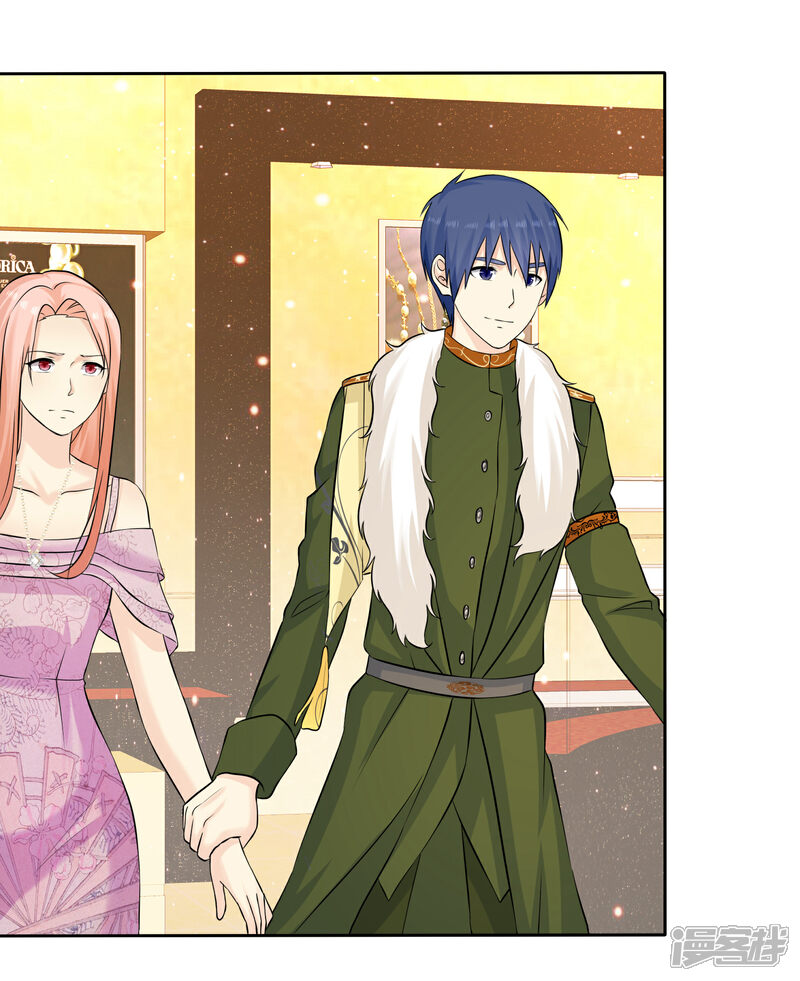 《宠你如蜜少帅追妻》第74话 一三五，二四六 第13页
