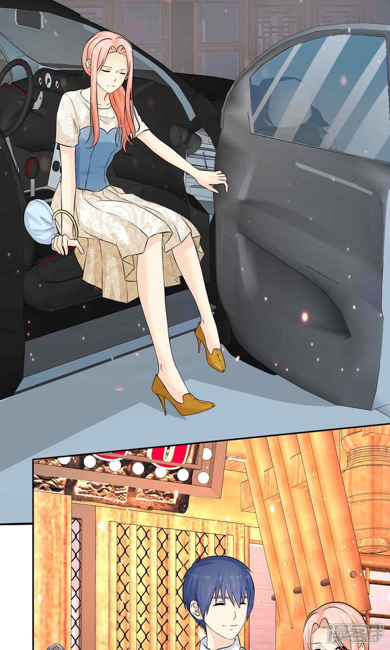 《宠你如蜜少帅追妻》第77话 你是不是喜欢我 第14页