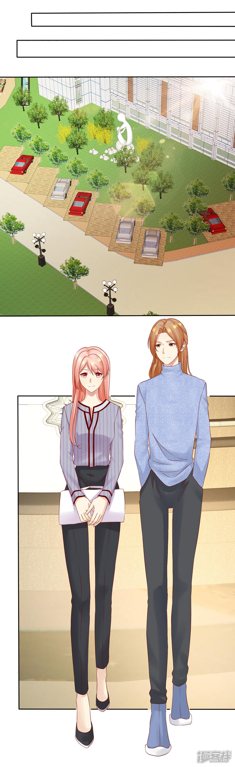《宠你如蜜少帅追妻》第87话 你不觉得你狠幼稚吗？ 第2页