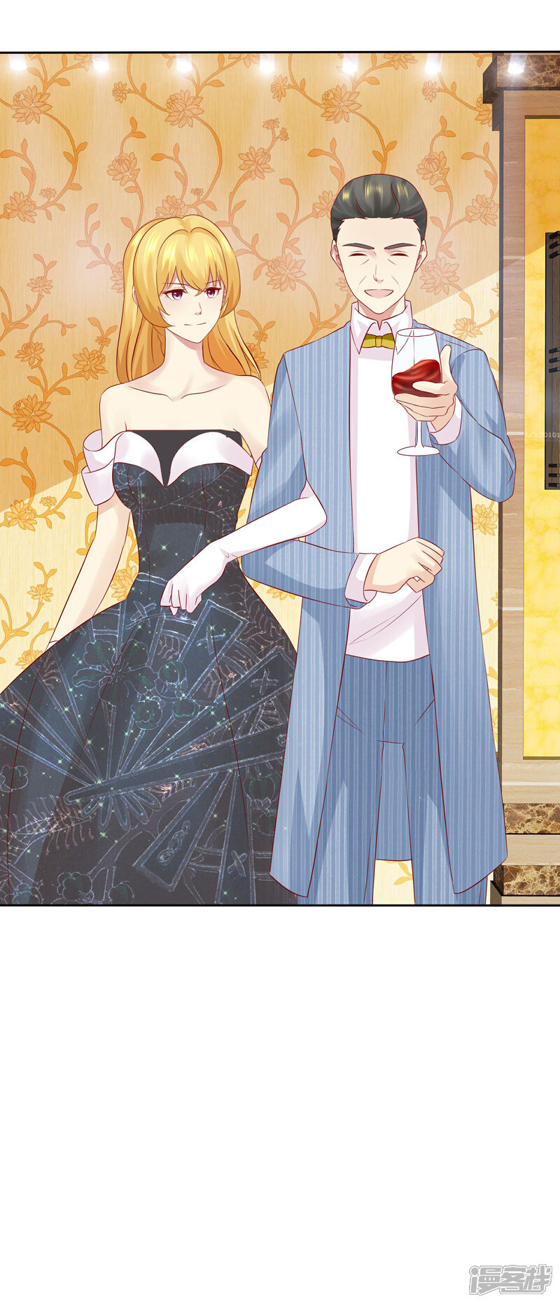 《宠你如蜜少帅追妻》第91话 我不该来迟，你生气了？ 第3页