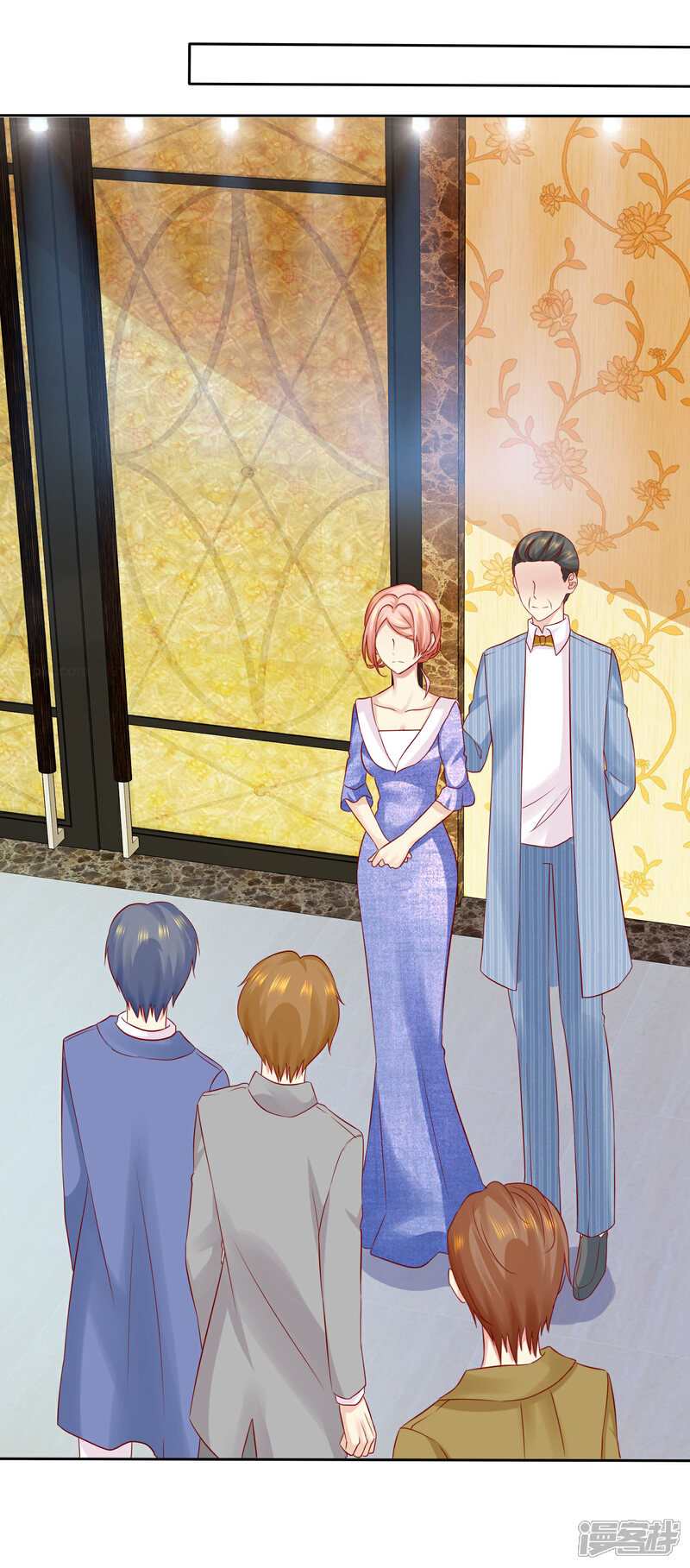 《宠你如蜜少帅追妻》第91话 我不该来迟，你生气了？ 第9页