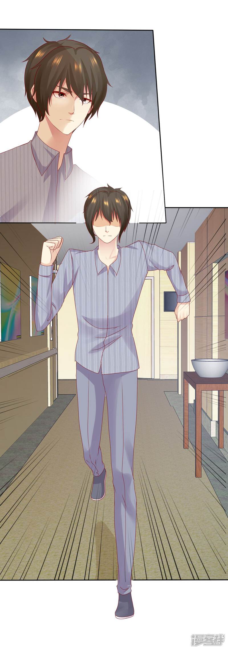 《宠你如蜜少帅追妻》第94话 今天可都是猛料啊 第21页