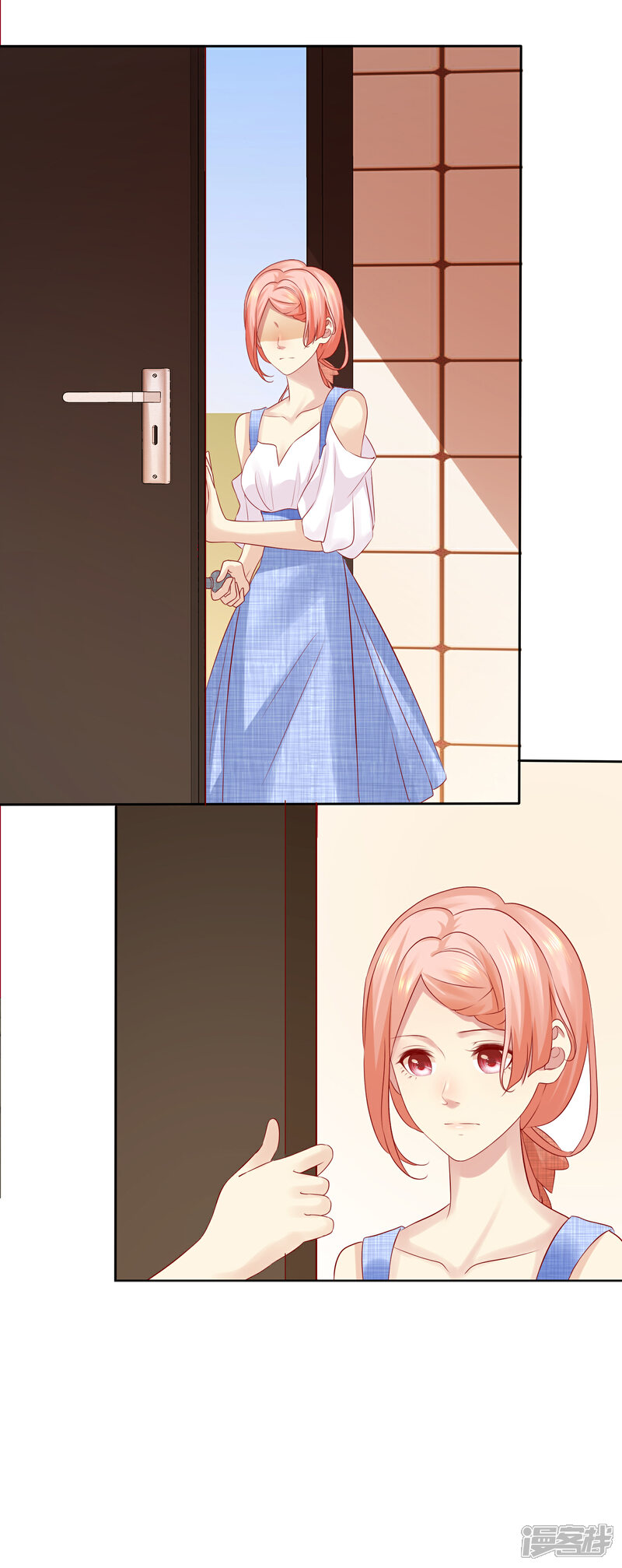 《宠你如蜜少帅追妻》第93话 那加上这个够吗？ 第10页
