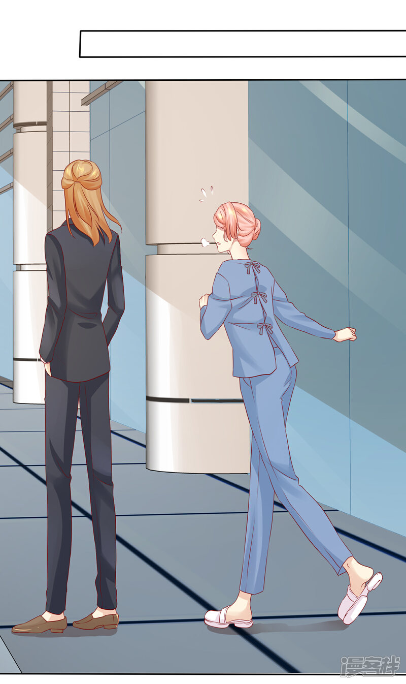 《宠你如蜜少帅追妻》第96话 原地结婚感兴趣吗？ 第25页