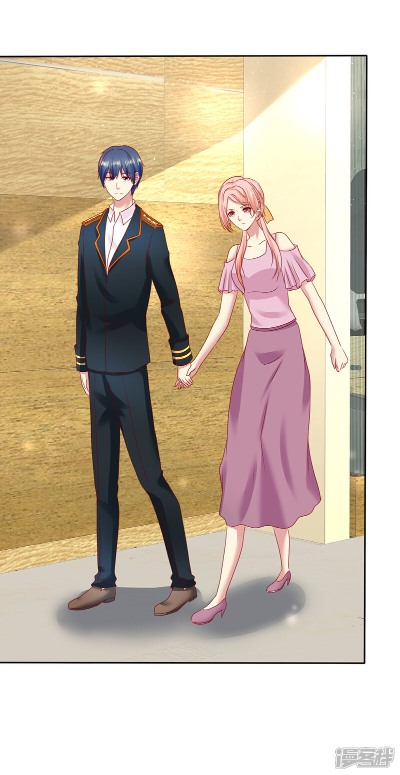 《宠你如蜜少帅追妻》第102话 你要当我女朋友吗？ 第22页