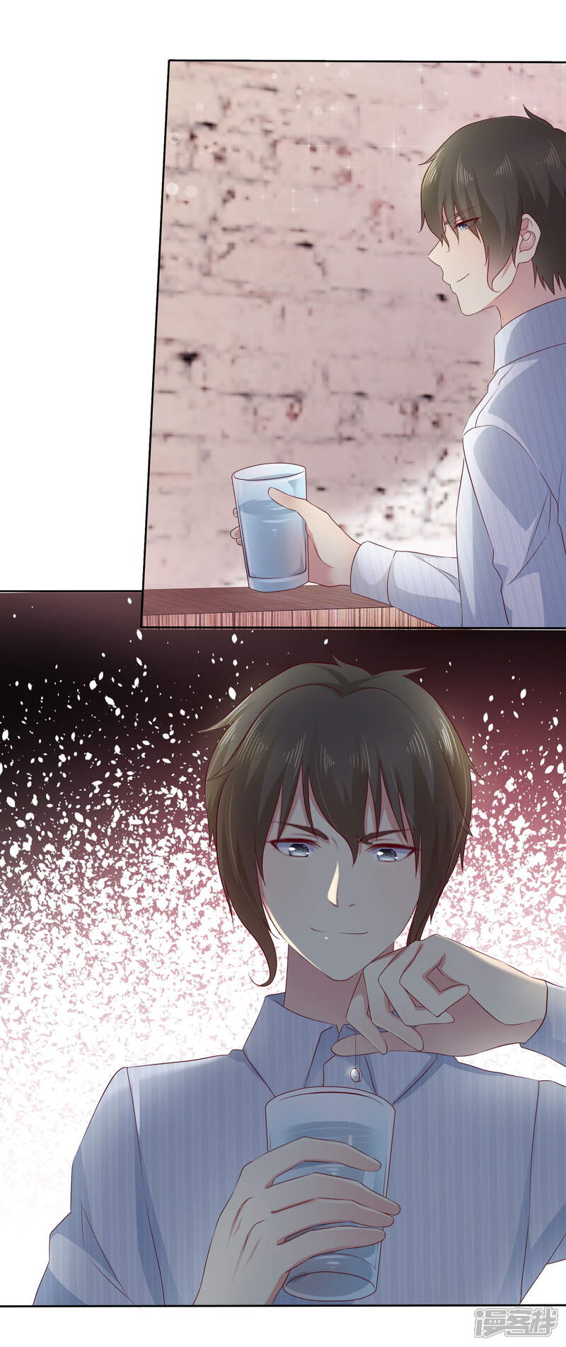《宠你如蜜少帅追妻》第104话 解释 第31页