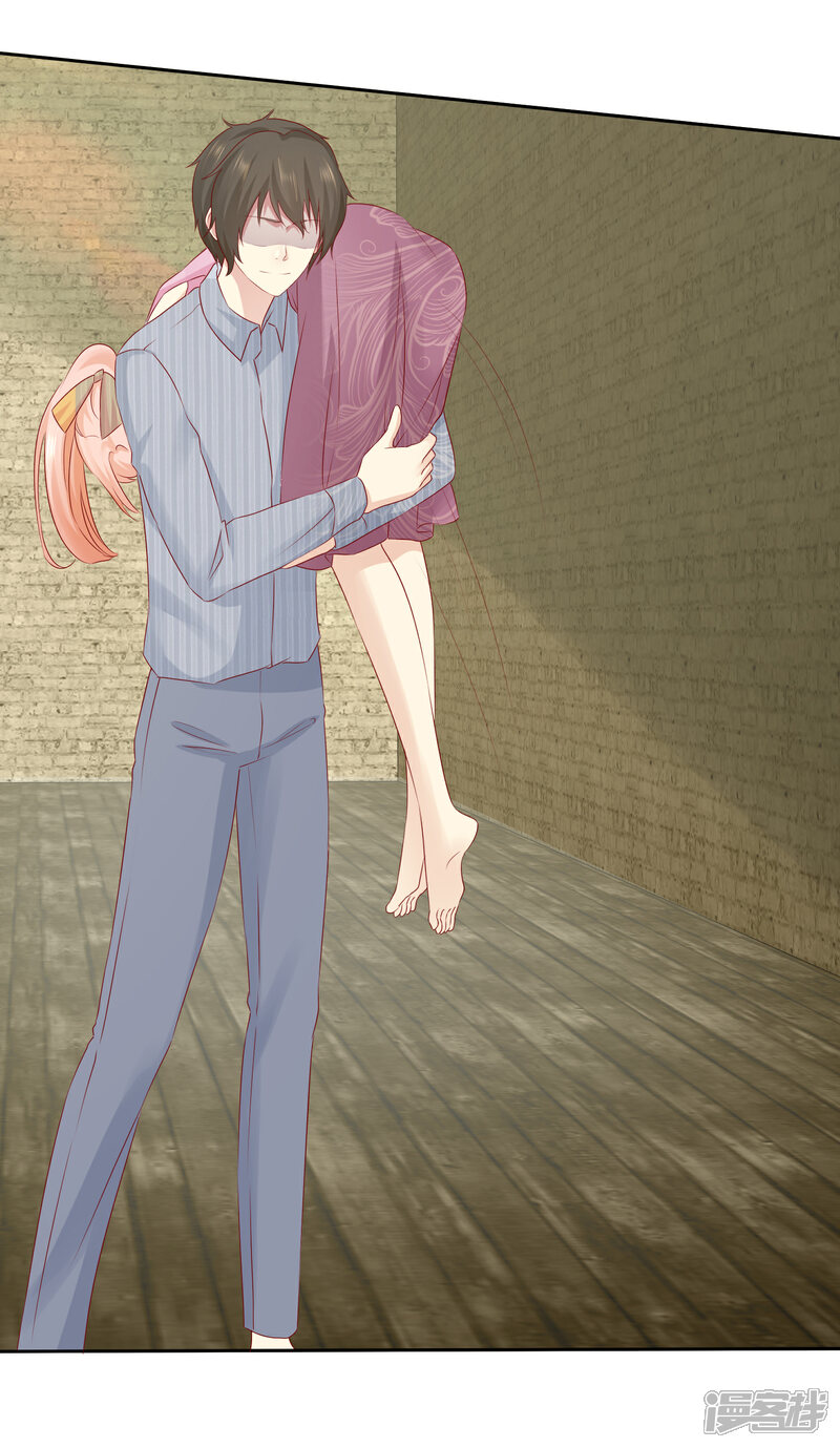 《宠你如蜜少帅追妻》第105话 许照 第10页