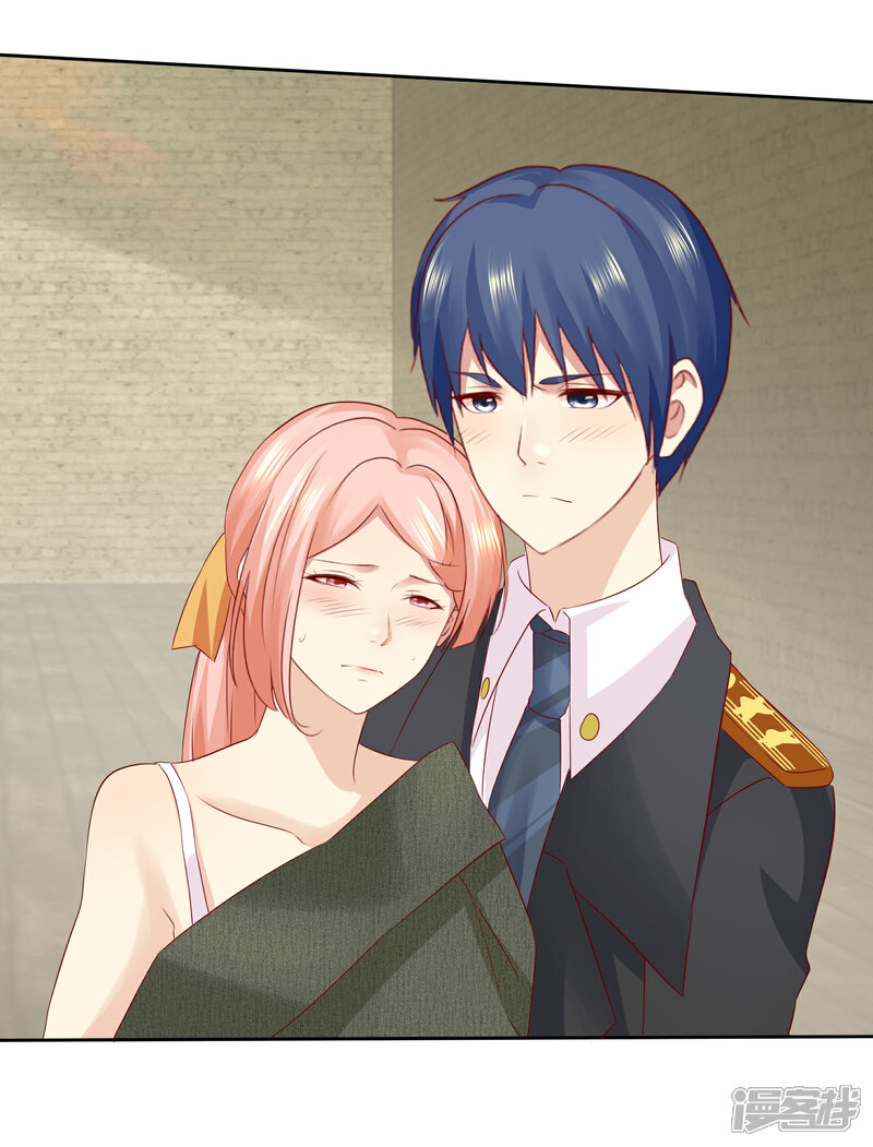 《宠你如蜜少帅追妻》第105话 许照 第32页