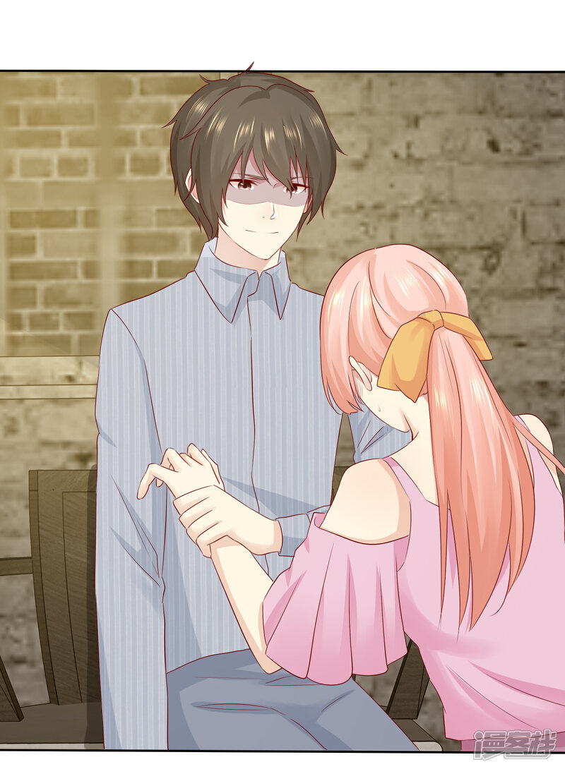 《宠你如蜜少帅追妻》第105话 许照 第4页