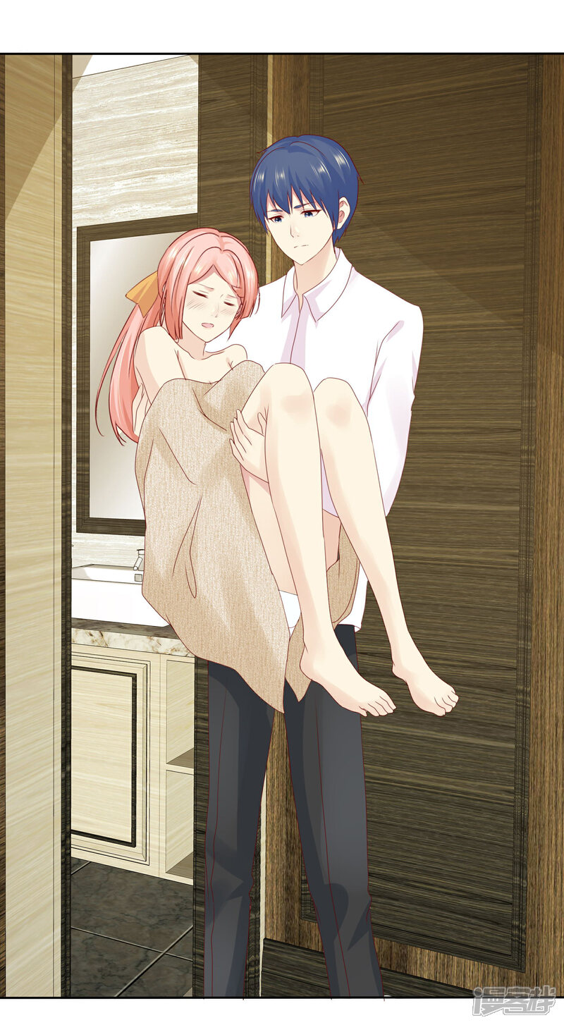 《宠你如蜜少帅追妻》第107话 杨阳，你别害怕 第27页