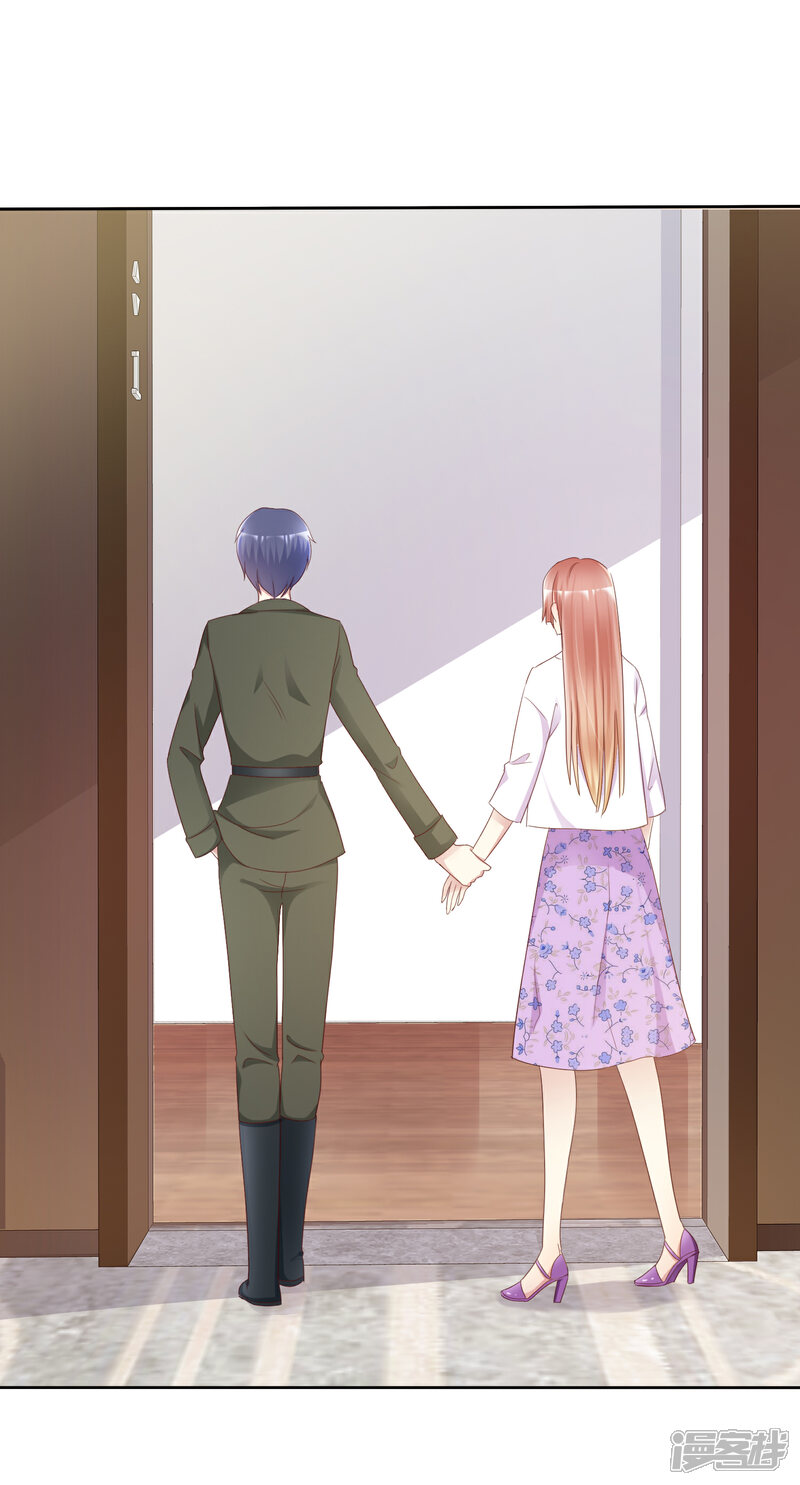 《宠你如蜜少帅追妻》第123话 肯定是要帮你的 第3页