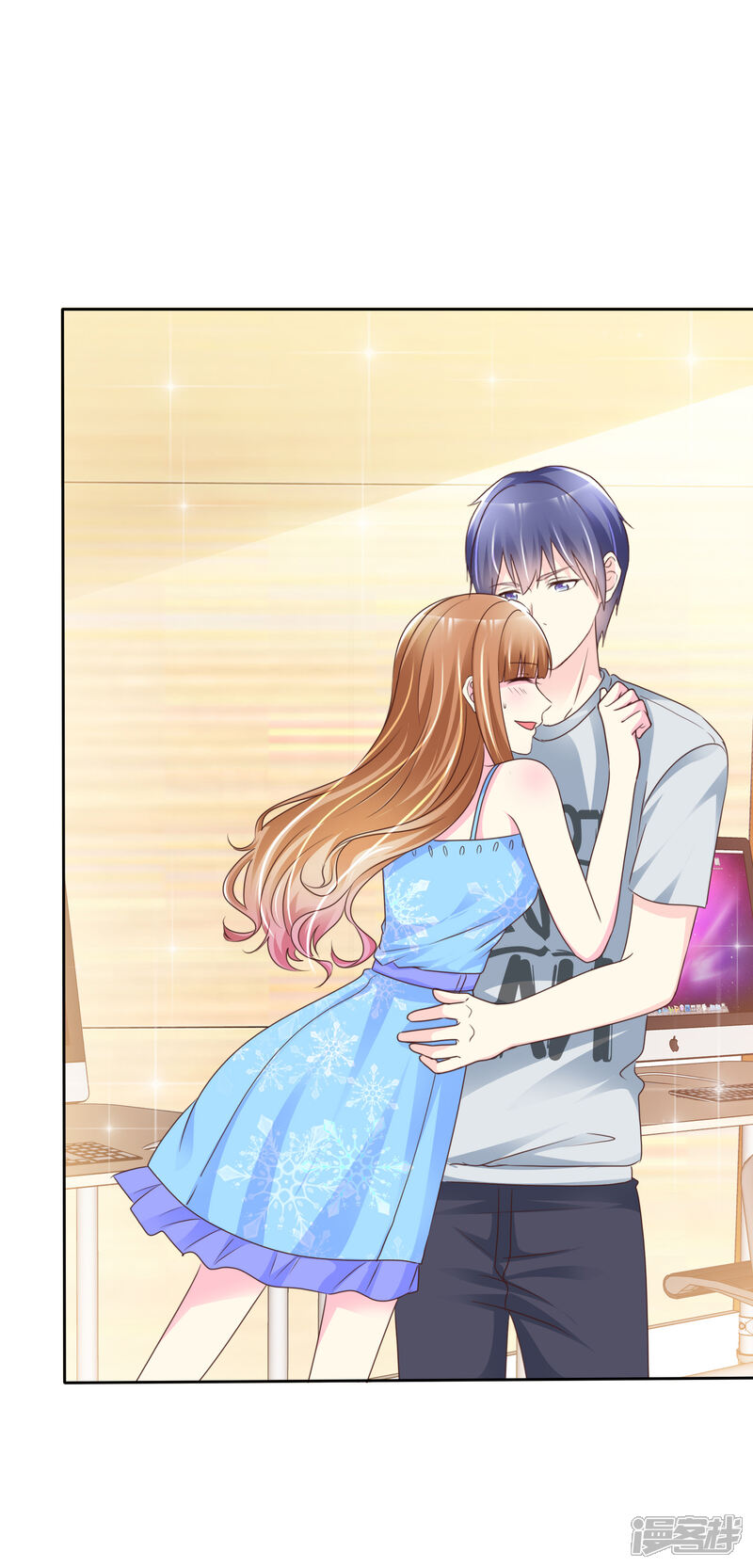 《宠你如蜜少帅追妻》第141话 感谢你救我 第4页