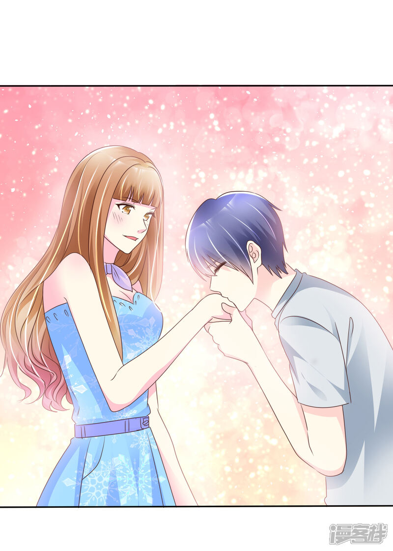 《宠你如蜜少帅追妻》第141话 感谢你救我 第5页