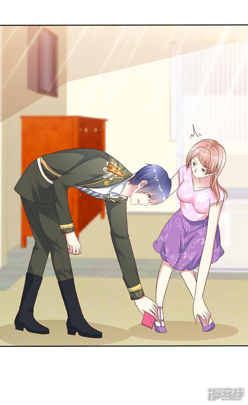 《宠你如蜜少帅追妻》第150话 我要我觉得 第8页