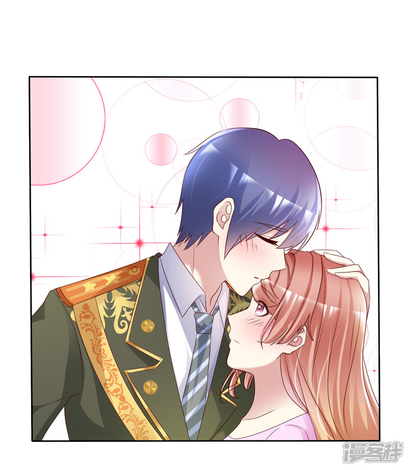 《宠你如蜜少帅追妻》第151话 有异性没人性 第10页
