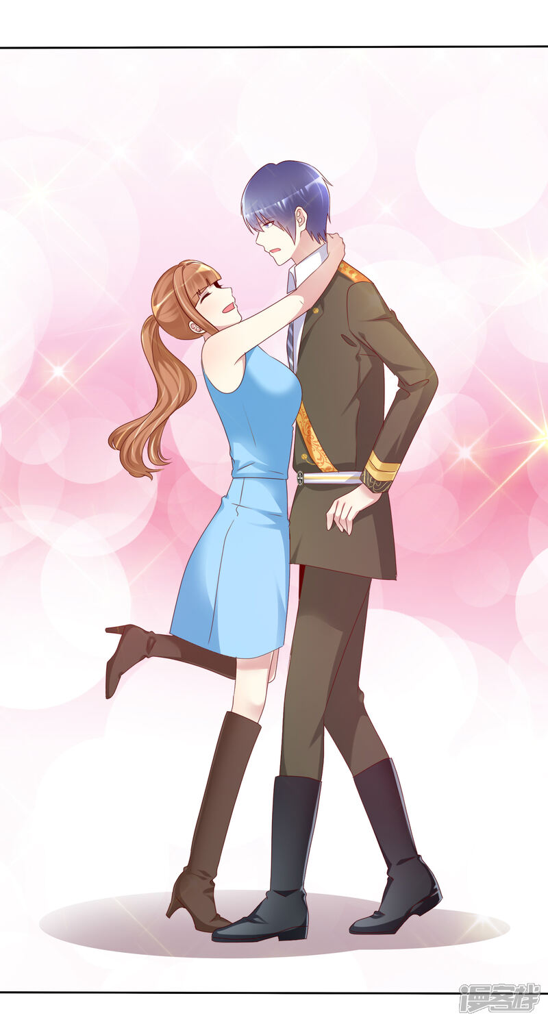 《宠你如蜜少帅追妻》第154话 因为他有女朋友 第13页
