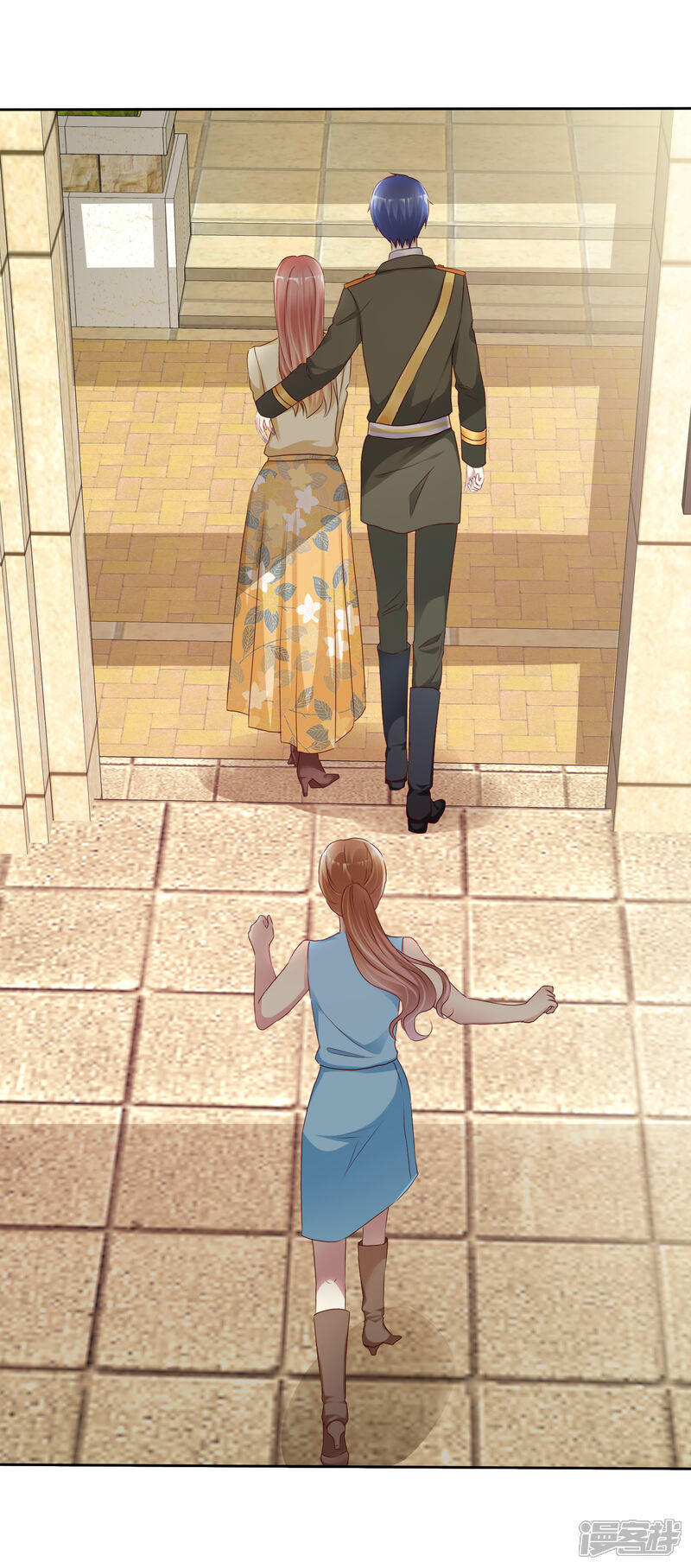《宠你如蜜少帅追妻》第155话 初吻够不够？ 第17页