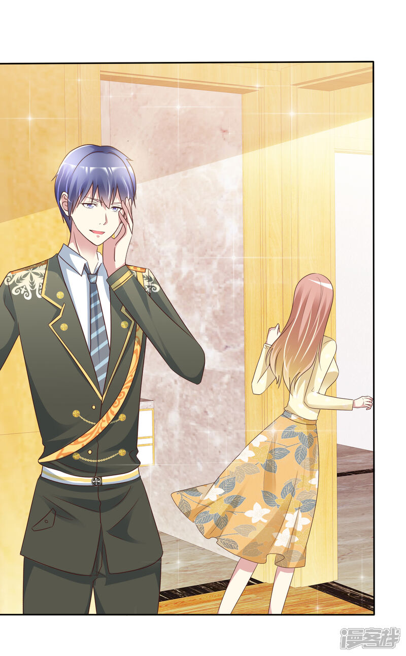 《宠你如蜜少帅追妻》第157话 走进来的 第14页
