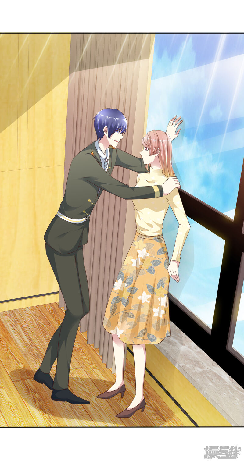 《宠你如蜜少帅追妻》第157话 走进来的 第16页