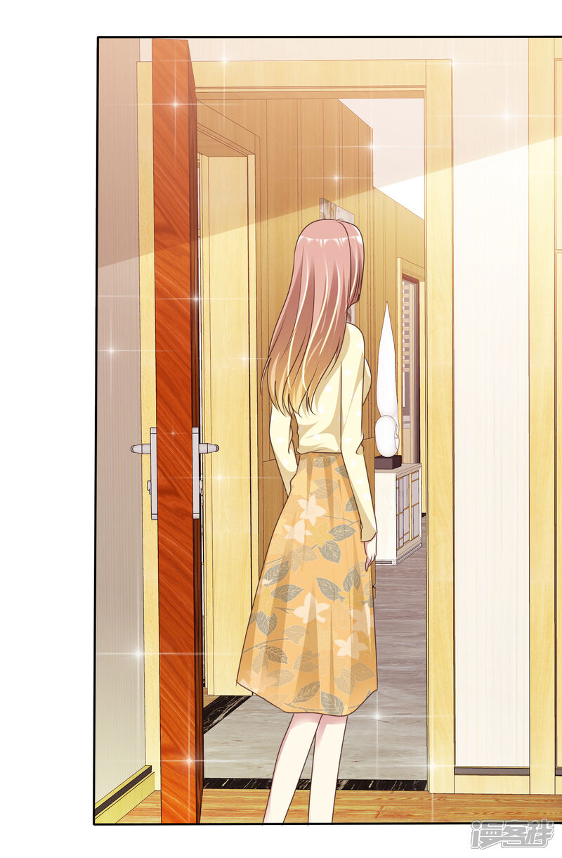 《宠你如蜜少帅追妻》第157话 走进来的 第27页