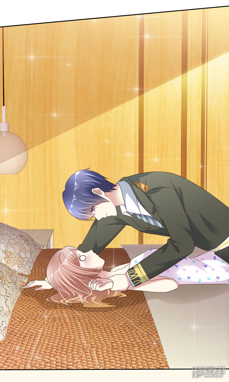 《宠你如蜜少帅追妻》第157话 走进来的 第6页