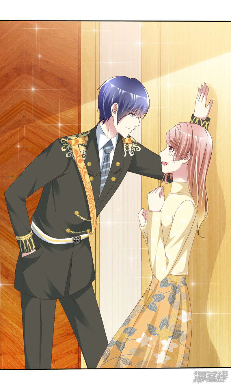 《宠你如蜜少帅追妻》第158话 小心杨原 第3页